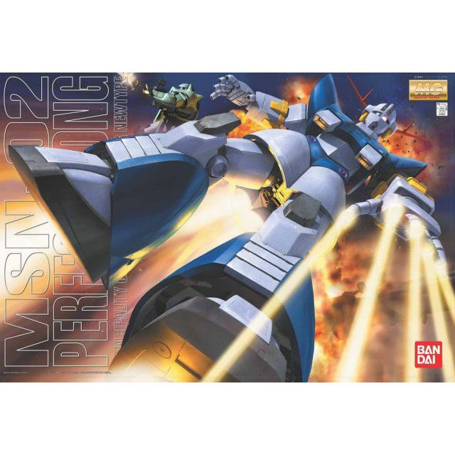 MSN-02 PERFECT ZEONG MGキット MSN-02 PERFECT ZEONG”MASTER GREDE MG