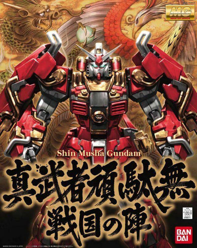 Bandai - MG 1/100 SHINMUSHA GUNDAM "SENGOKU NO JIN"