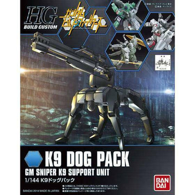 Bandai - 1/144 HGBC K9 Dog Pack
