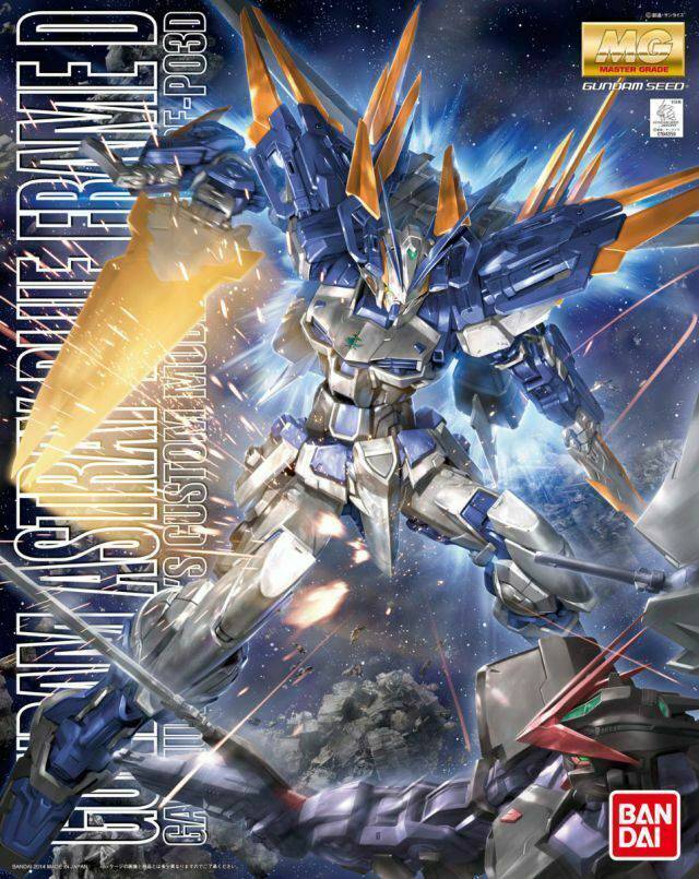 Bandai - MG 1/100 GUNDAM ASTRAY BLUE FLAME D