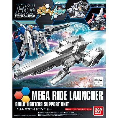 Bandai - 1/144 HGBC Mega Ride Launcher
