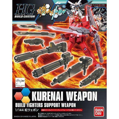 Bandai - 1/144 HGBC Kurenai Weapons