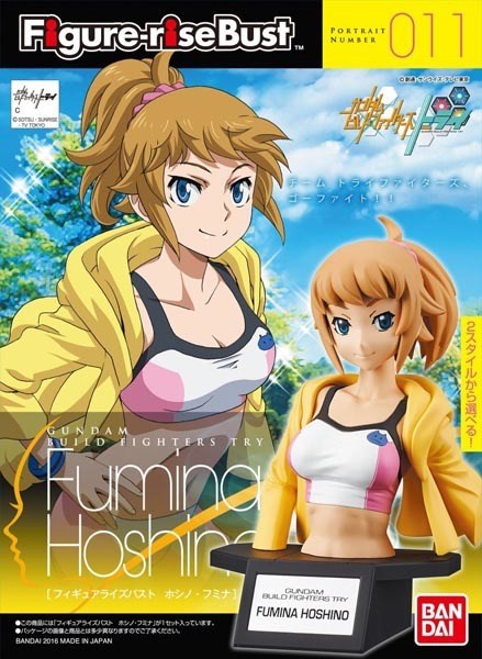 Bandai - Figure-rise Bust Hoshino Fumina