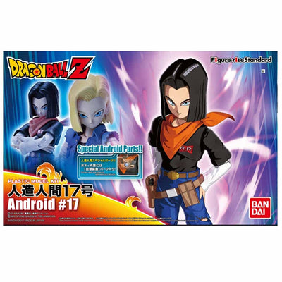 Bandai - Figure-rise Standard Android #17