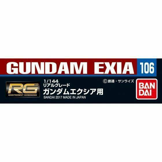 Bandai - Gundam Decal 106 RG 1/144 Gundam Exia