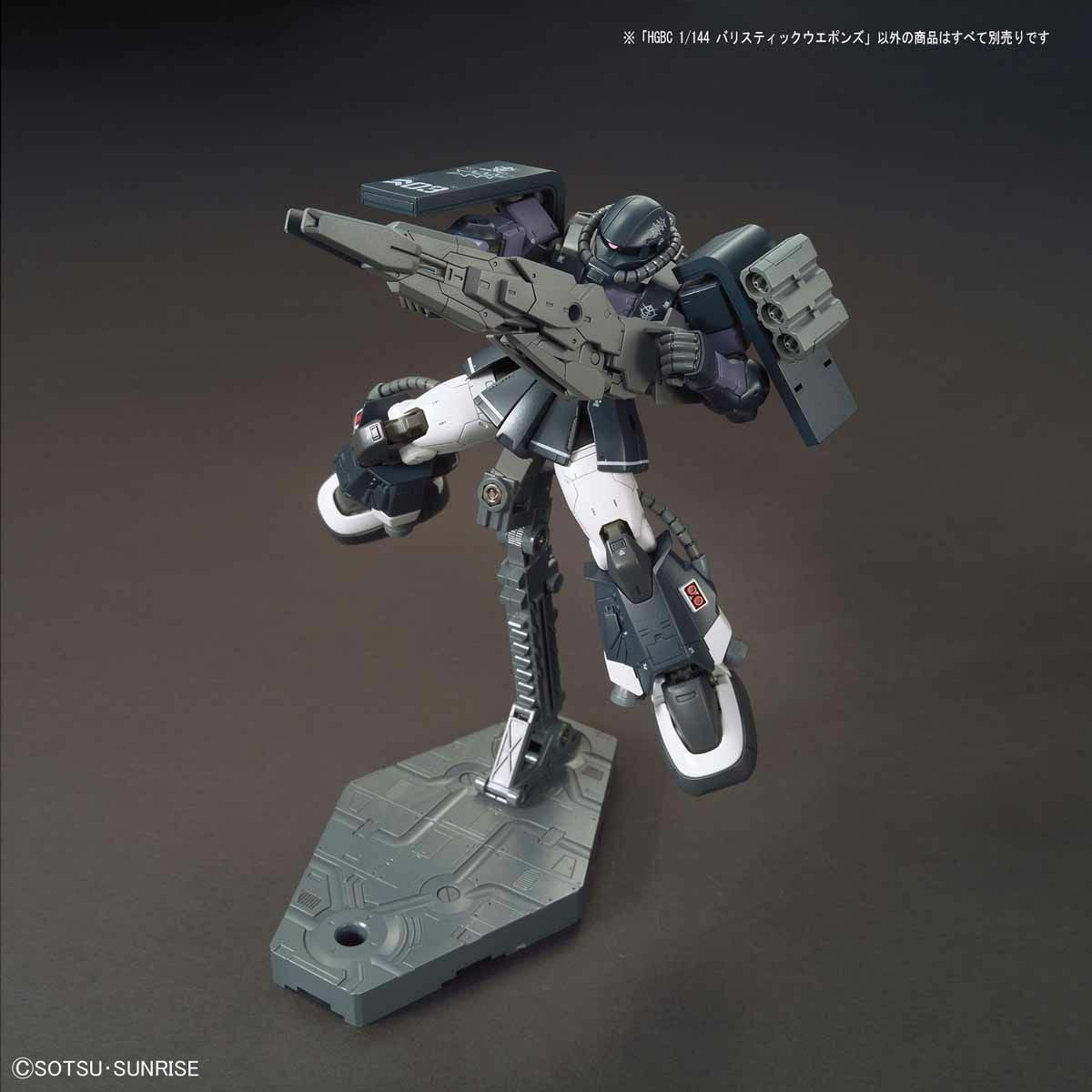 Bandai - 1/144 HGBC Ballistick Weapon