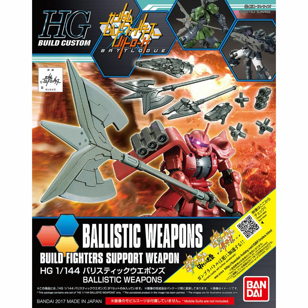 Bandai - 1/144 HGBC Ballistick Weapon