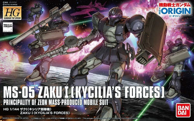 Bandai - 1/144 HG Zaku I (Kycilia's Forces)