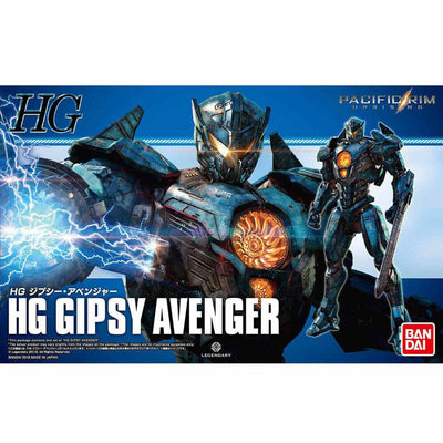 Bandai - HG Gipsy Avenger
