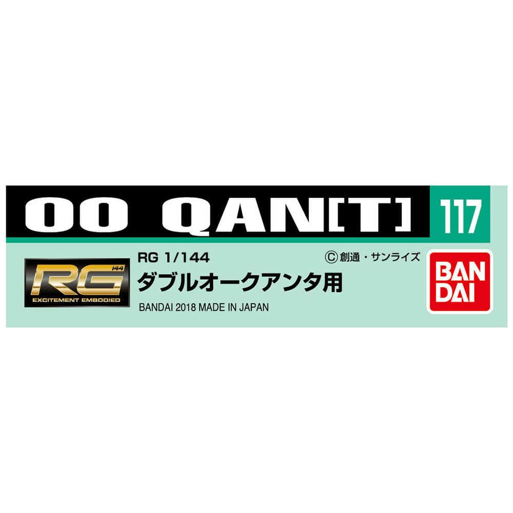 Bandai - Gundam Decal 117 - RG 1/144 OO Qan[T]