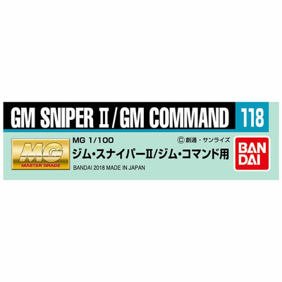 Bandai - Gundam Decal 118 - MG 1/100 GM Sniper II/GM Commander