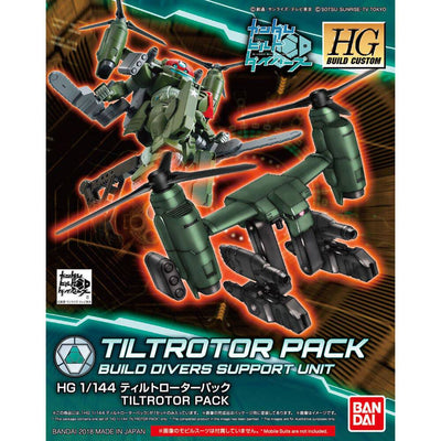 Bandai - 1/144 HGBC Tiltrotor Pack