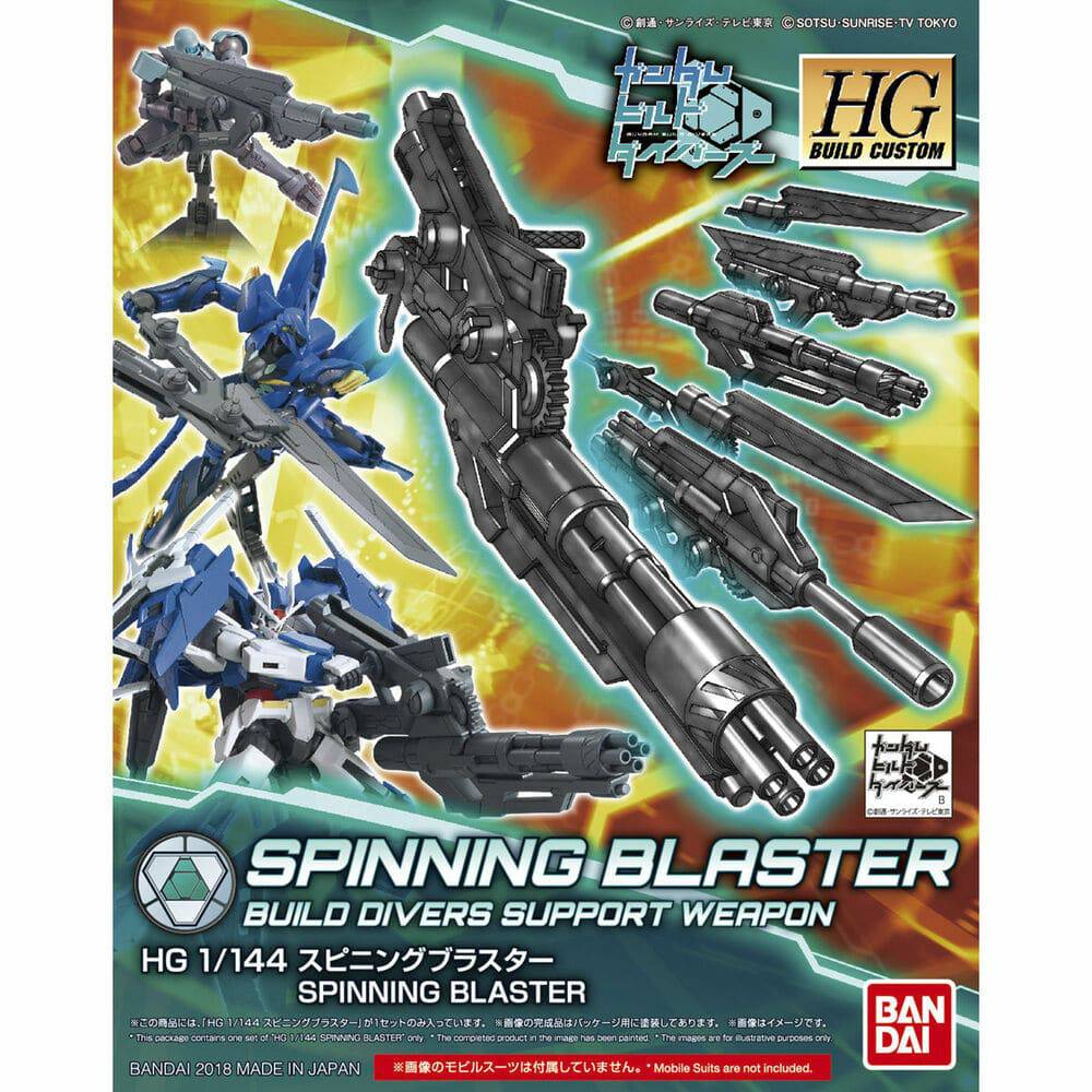 Bandai - 1/144 HGBC Spinning Blaster