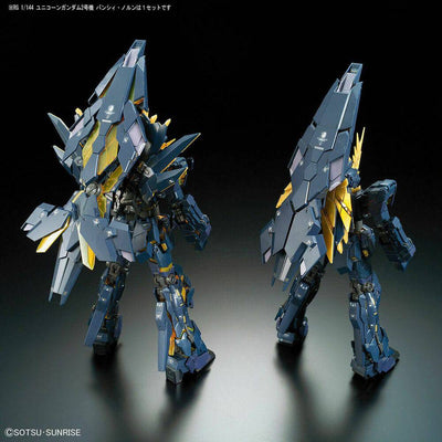 Bandai - 1/144 RG Unicorn Gundam 02 Banshee Spec