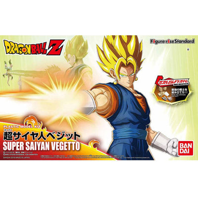 Bandai - FIgure-rise Standard Super Saiyan Vegetto