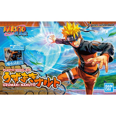 Bandai - Figure-rise Standard Uzumaki Naruto