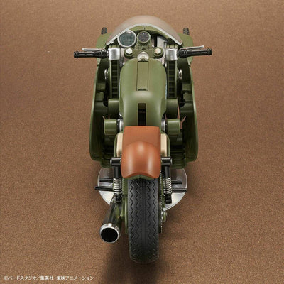Bandai - Figure-rise Mechanics Bulma s Variable No.19 Motorcycle