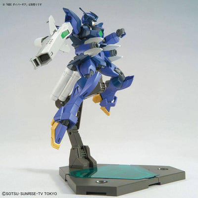 Bandai - 1/144 HGBD Impulse Gundam Arc