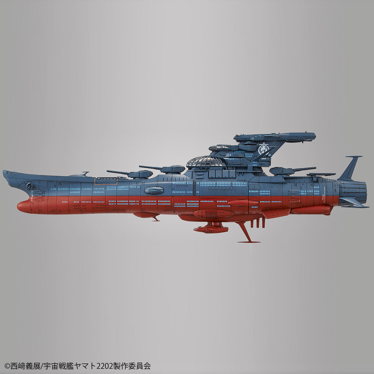 Bandai - STAR BLAZERS 2202 1/1000 EXPERIMENTAL SHIP OF TRANSCENDENTAL DIMENSION GINGA