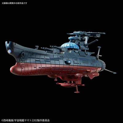 Bandai - SPACE BATTLESHIP YAMATO 2202 MECHA COLLECTION The experimental ship of transcendental dimension GINGA