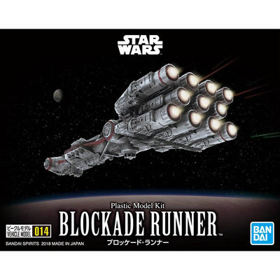 Bandai - STAR WARS VEHICLE MODEL 014 BLOCKADE RUNNER