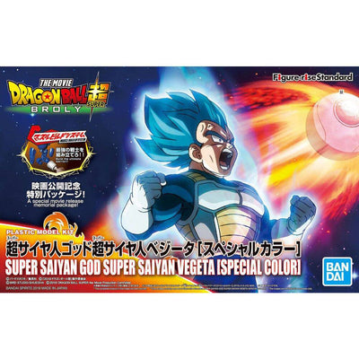 Bandai - Figure-rise Standard Super Saiyan God Vegeta (Special Color)