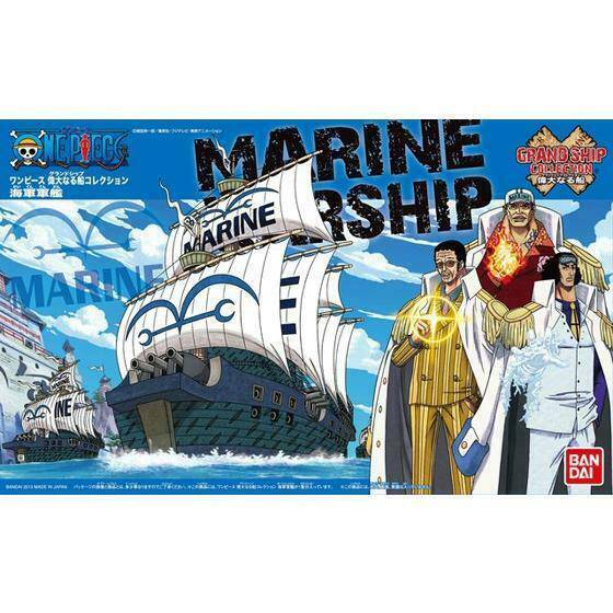 Bandai - GRAND SHIP COLLECTION MARINE SHIP
