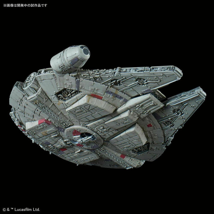 Bandai - STAR WARS VEHICLE MODEL 015 MILLENNIUM FALCON [STAR WARS: THE EMPIRE STRIKES BACK]