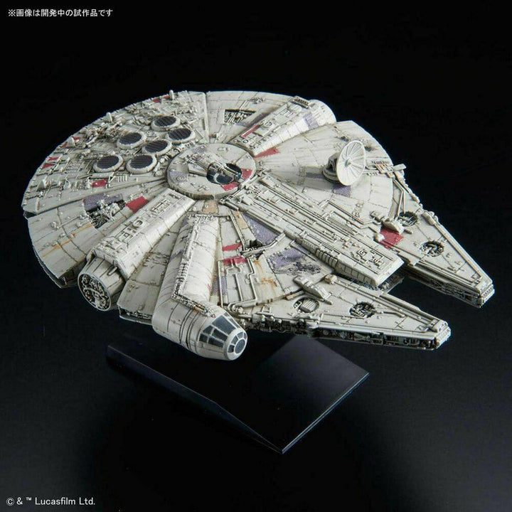 Bandai - STAR WARS VEHICLE MODEL 015 MILLENNIUM FALCON [STAR WARS: THE EMPIRE STRIKES BACK]
