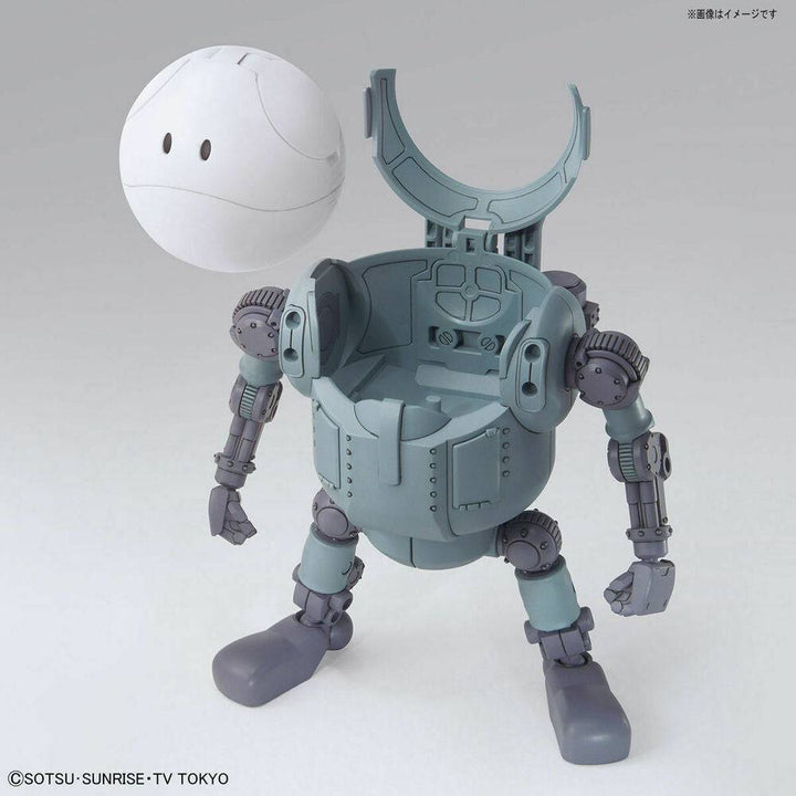 Bandai - HAROPLA MOBILEHARO