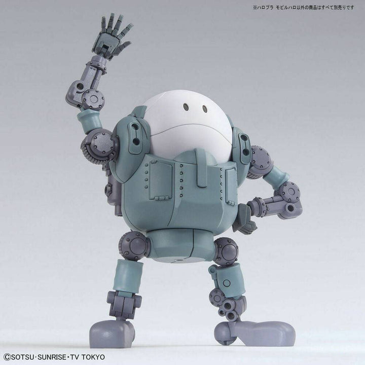 Bandai - HAROPLA MOBILEHARO