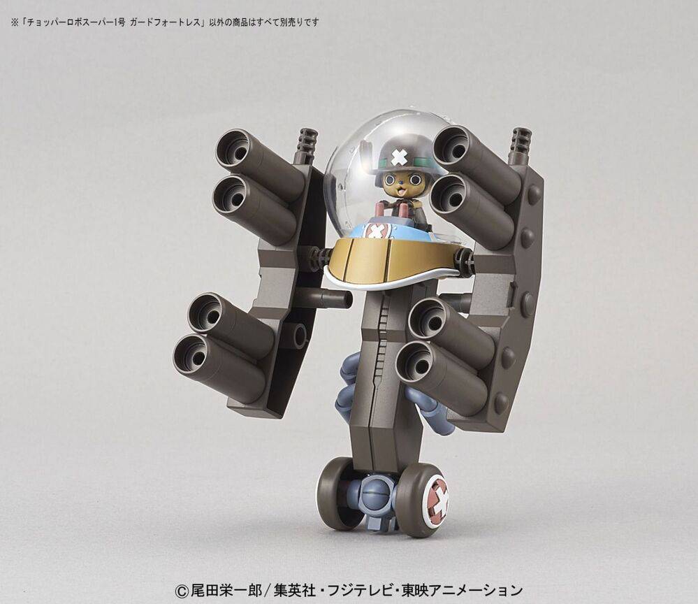 Bandai - CHOPPER ROBO SUPER 1 GUARD FORTRESS