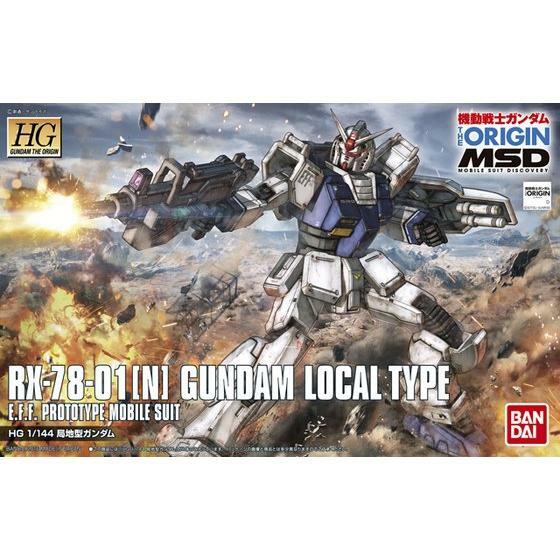 1/144 HG Gundam Local Type