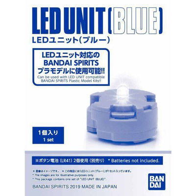 Bandai - LED UNIT(BLUE)