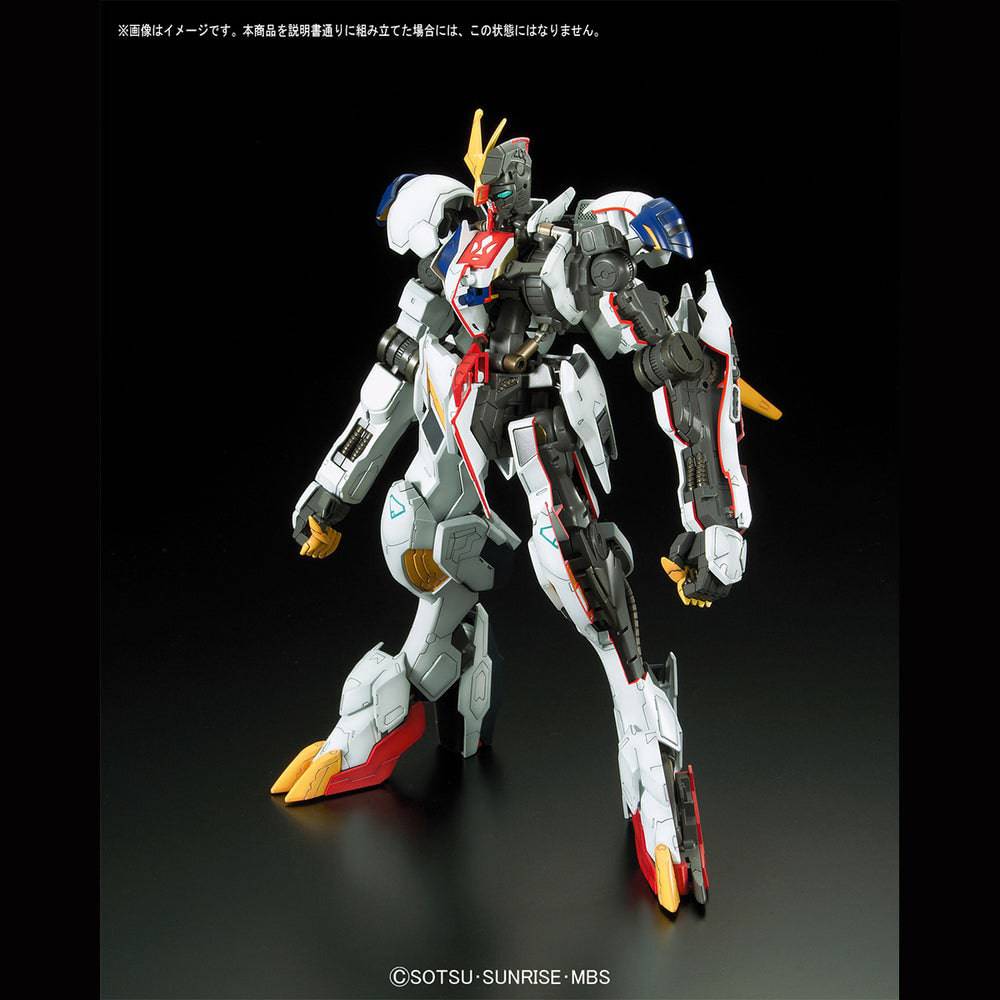 Bandai FULL MECHANICS 1/100 GUNDAM BARBATOS LUPUS REX – Hobbyco