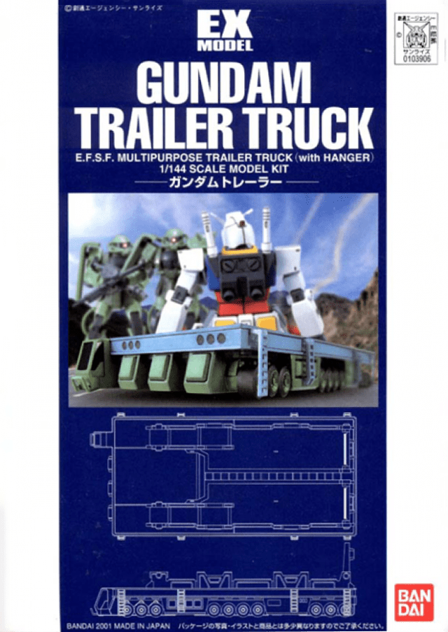 Bandai - 1/144 EX-01 Gundam Trailer Truck