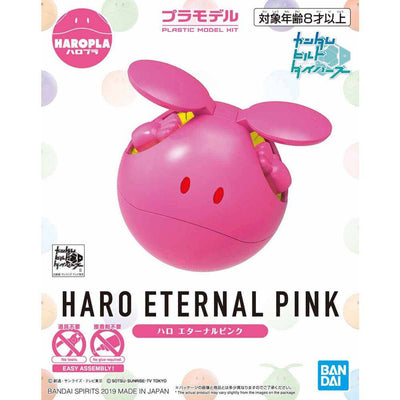 Bandai - HAROPLA HARO ETERNAL PINK