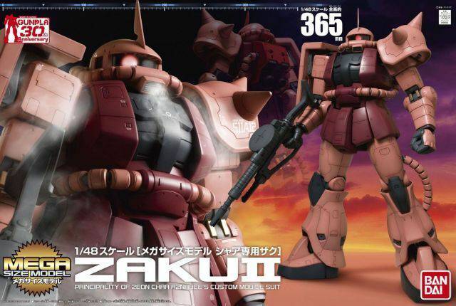 Bandai - 1/48 MS-06S ZAKU II