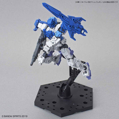 Bandai - 30MM 1/144 OPTION WEAPON 1 FOR ALTO