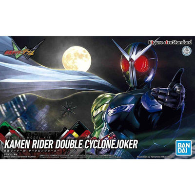 Bandai - Figure-rise Standard KAMEN RIDER DOUBLE CYCLONEJOKER