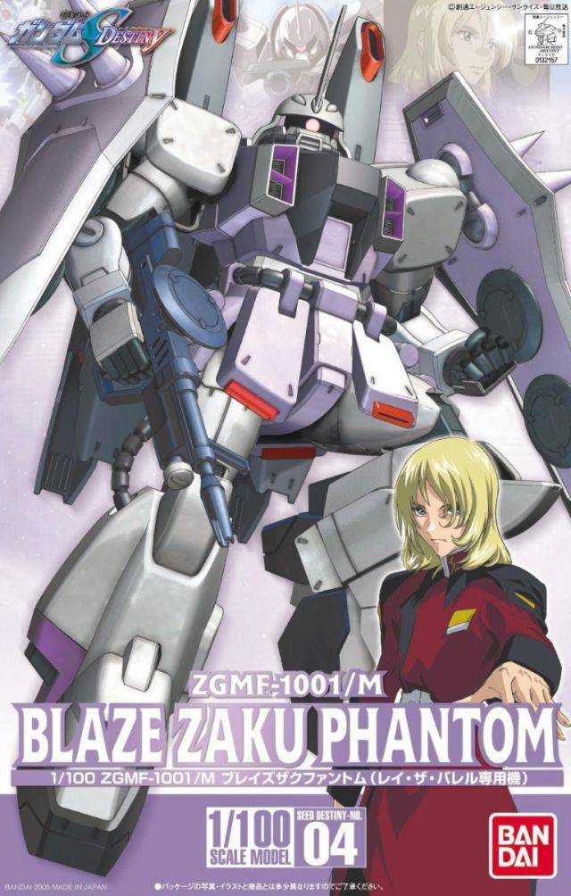 Bandai - 1/100 Blaze Zaku Phantom