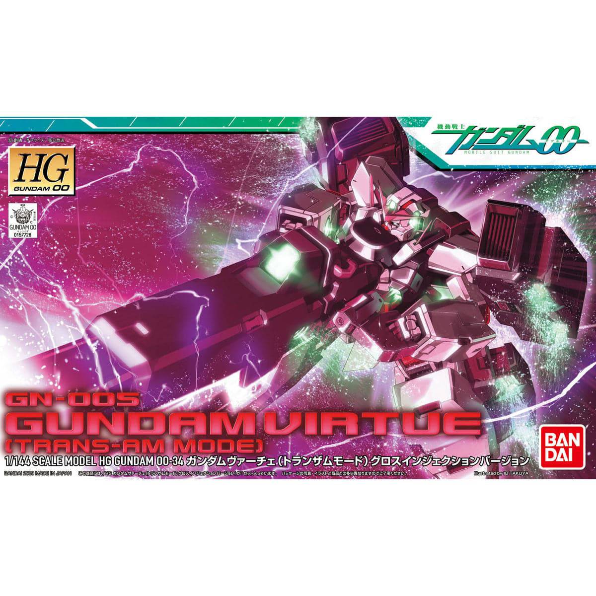 Bandai - 1/144 HG Gundam Virtue Trans-Am Mode
