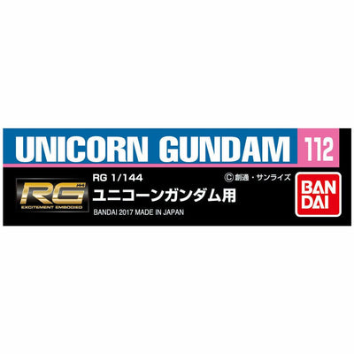Bandai - GUNDAM DECAL 112 RG 1/144 UNICORN GUNDAM