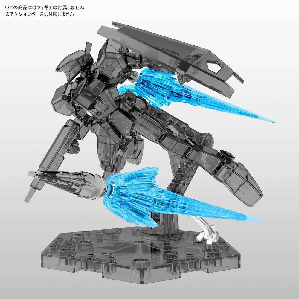 Bandai - Figure-rise Effect Jet Effect(Clear Blue)