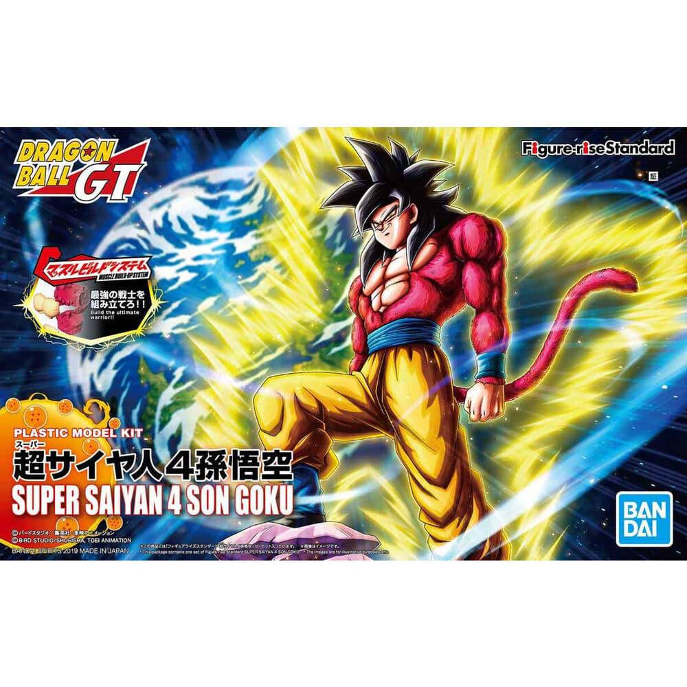 Bandai - Figure-rise Standard SUPER SAIYAN 4 SON GOKU(PKG renewal)