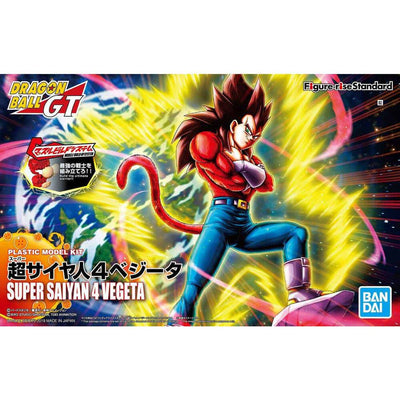 Bandai - Figure-rise Standard SUPER SAIYAN 4 VEGETA(PKG renewal)