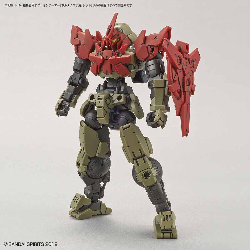 Bandai - 30MM 1/144 OPTION ARMOR FOR COMMANDER TYPE [PORTANOVA EXCLUSIVE/ RED]