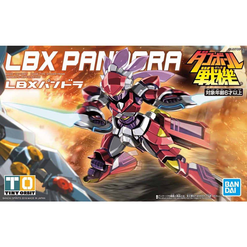 Bandai - LBX PANDORA