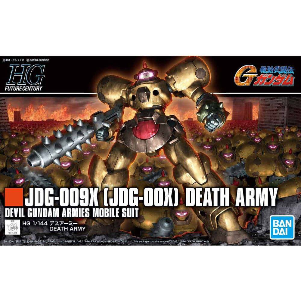 Bandai - HGFC 1/144 DEATH ARMY