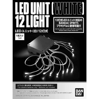 Bandai - LED UNIT [WHITE] 12 LIGHT